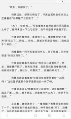 华体汇体育app官网下载